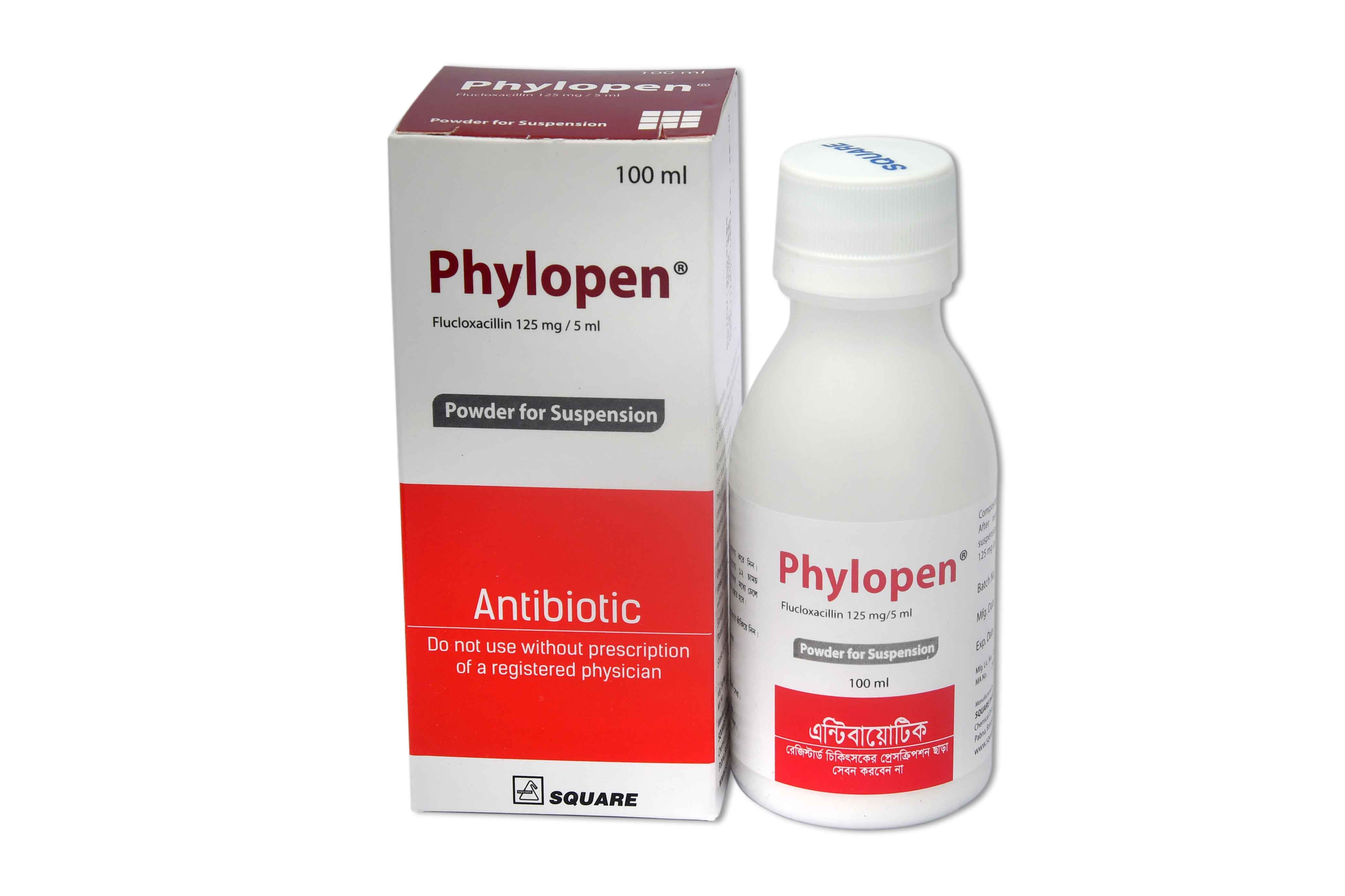 Phylopen Syp